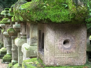 Concrete Lanterns Nara 300